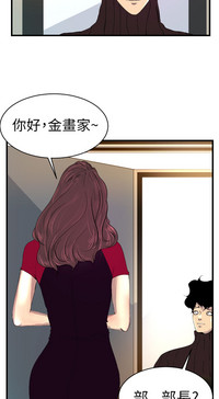 第97页图