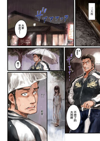 第13页图