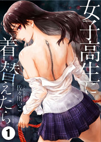 第1页图