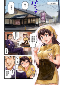 第5页图