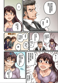 第9页图