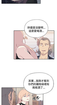 第141頁圖