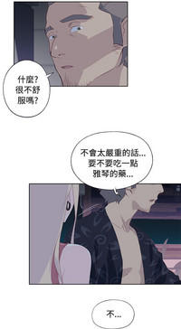 第229頁圖