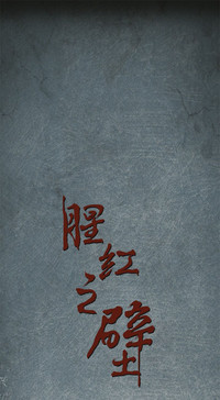 第57頁圖