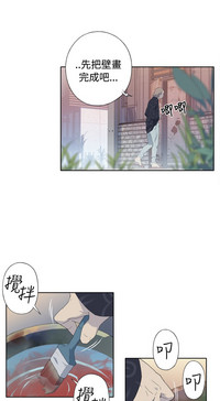 第69頁圖