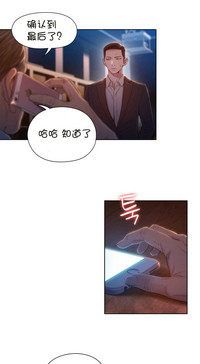 第117頁圖