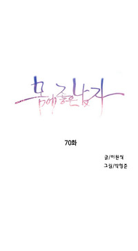 第129頁圖