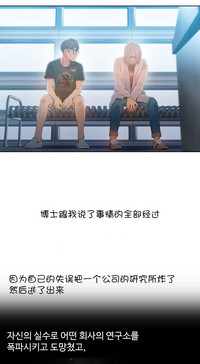第141頁圖