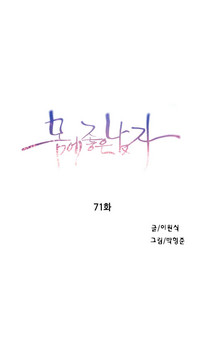 第149頁圖