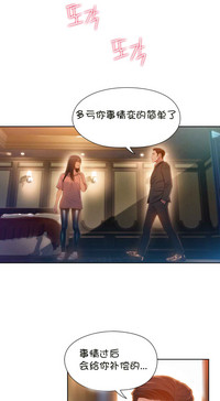 第157頁圖