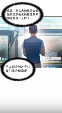 第241頁圖