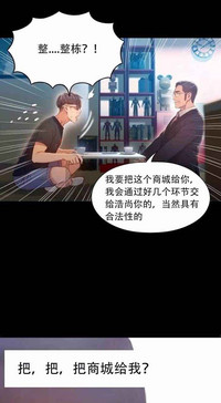 第245頁圖