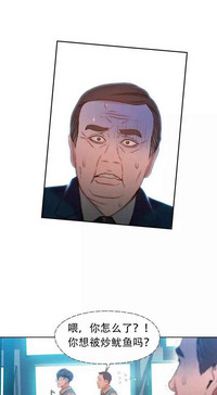第253頁圖