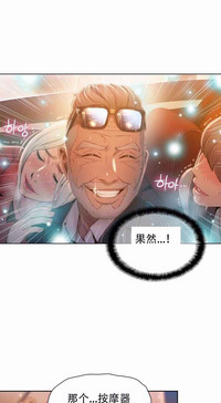 第261頁圖