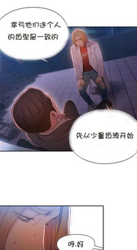 第37頁圖