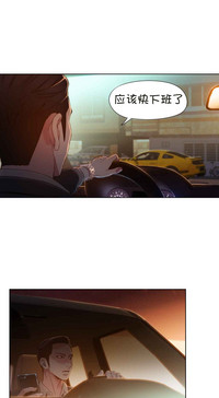 第45頁圖