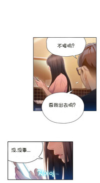 第53頁圖