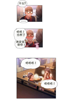 第5頁圖