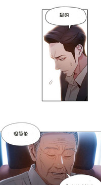 第77頁圖