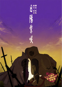 第1頁圖