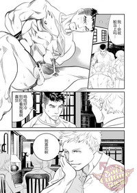 第13頁圖