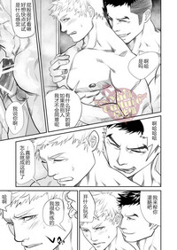 第29頁圖