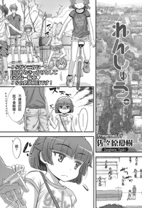 第1頁圖