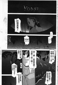 第73頁圖