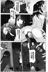 第77頁圖