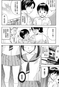 第105頁圖