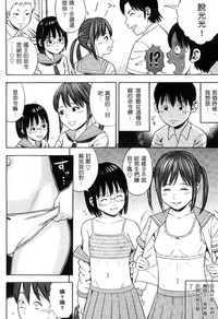第109頁圖