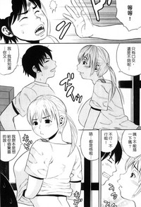 第149頁圖