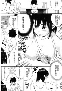 第165頁圖