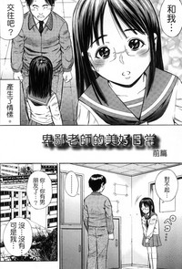 第21頁圖