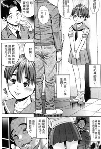 第37頁圖