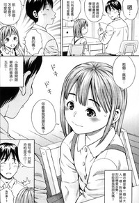 第53頁圖