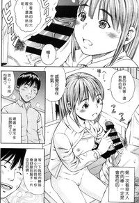 第61頁圖