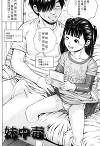 第69頁圖