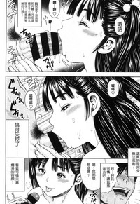 第77頁圖