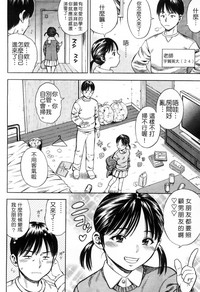 第89頁圖