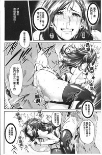 第105頁圖