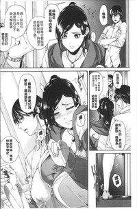 第141頁圖