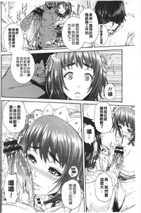 第173頁圖