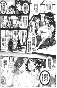 第213頁圖