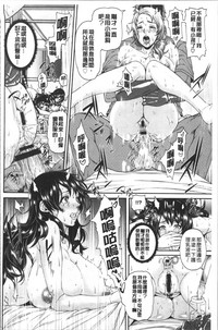 第217頁圖