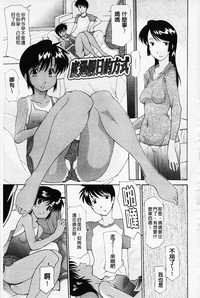 第133頁圖