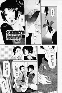 第149頁圖
