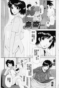 第181頁圖