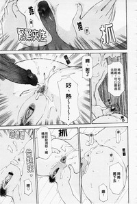 第189頁圖