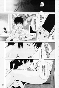 第197頁圖